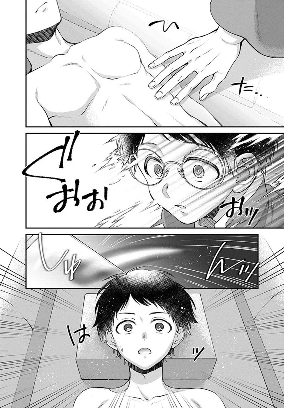 Isekai Cheat Kaitakuki